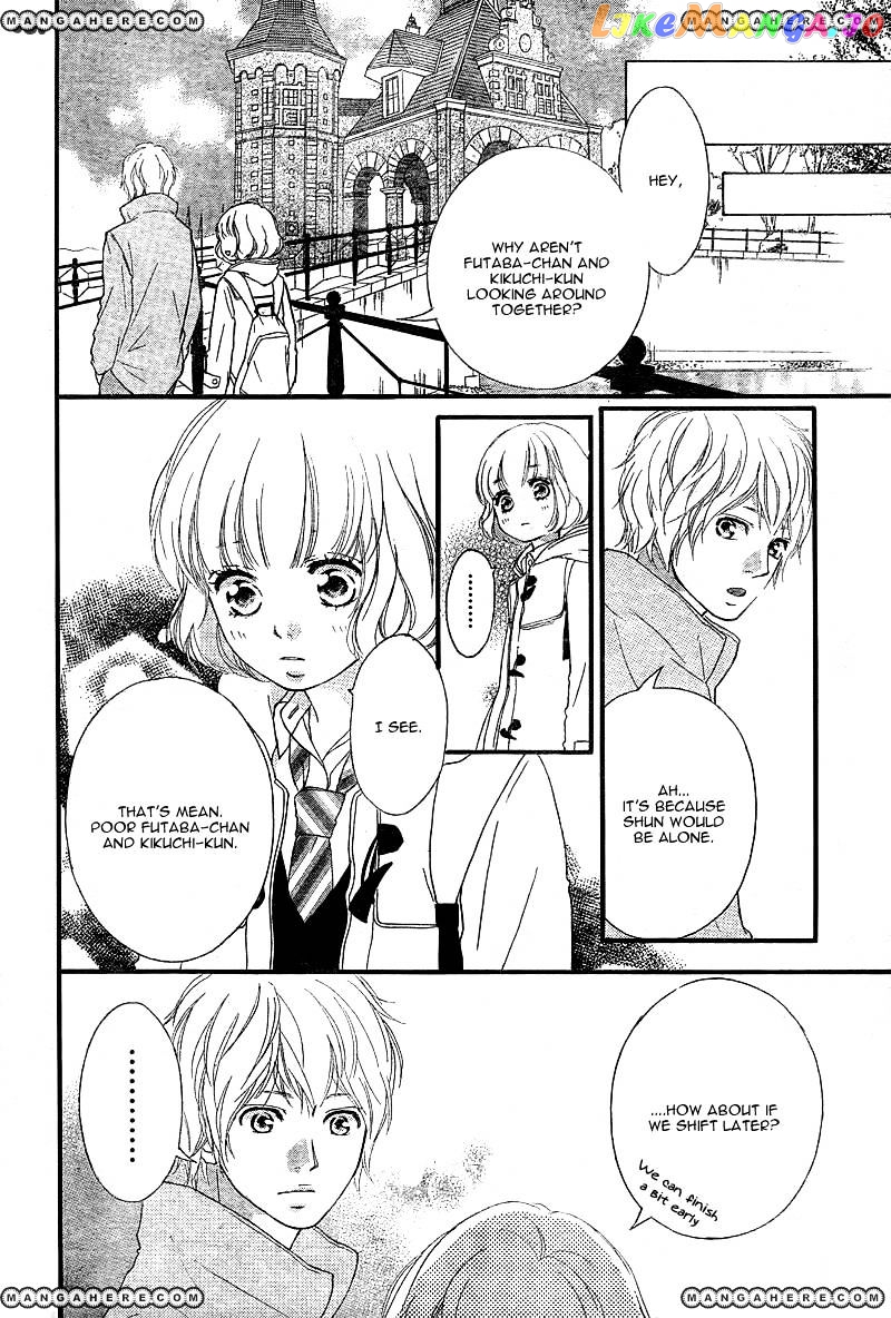 Ao Haru Ride, Chapter 39 image 23